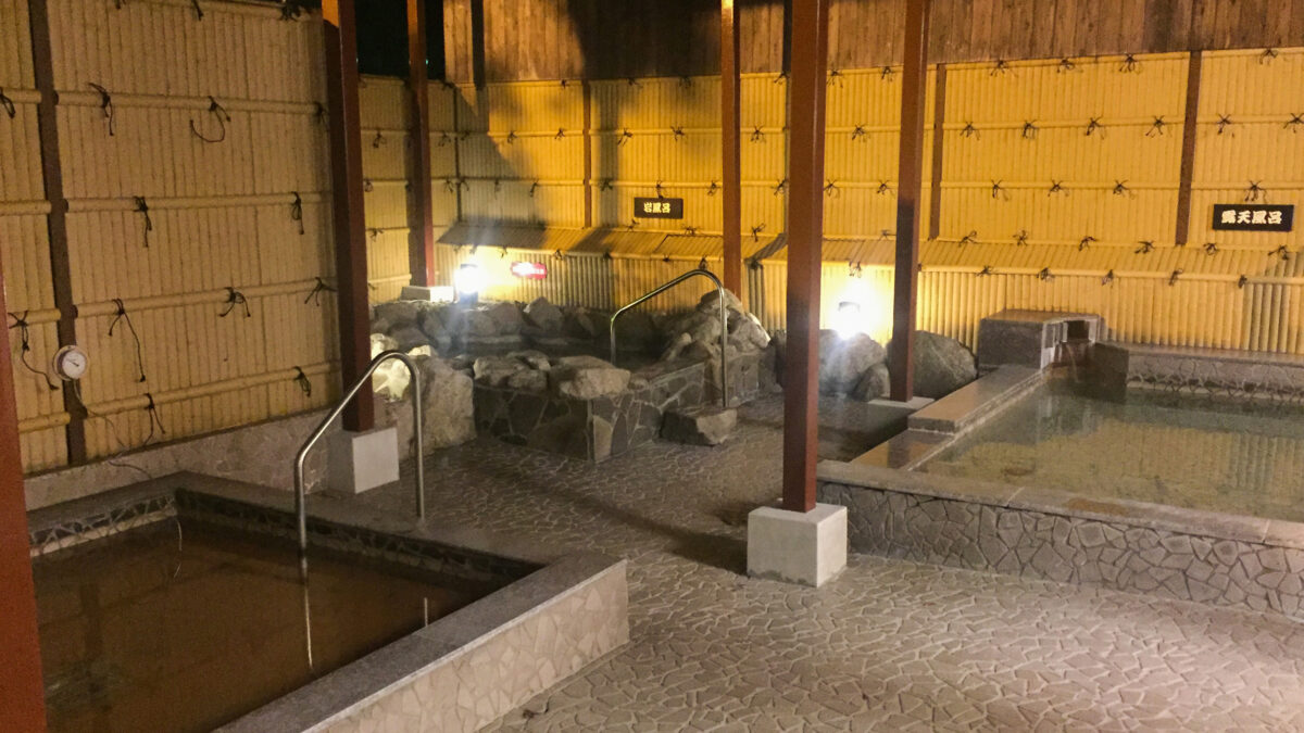 太宰府天然溫泉ルートイングランティア太宰府 / Route Inn Grantia Dazaifu photo