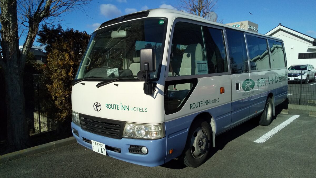 ホテルルートイン西那須野 photo