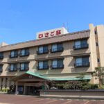 月岡温泉 ホテルひさご荘