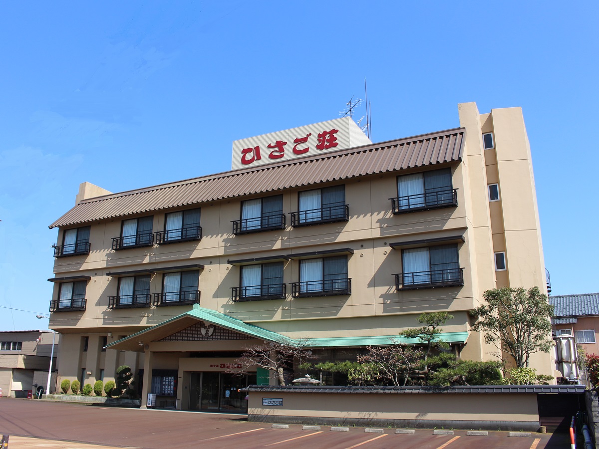 月岡温泉 ホテルひさご荘 photo