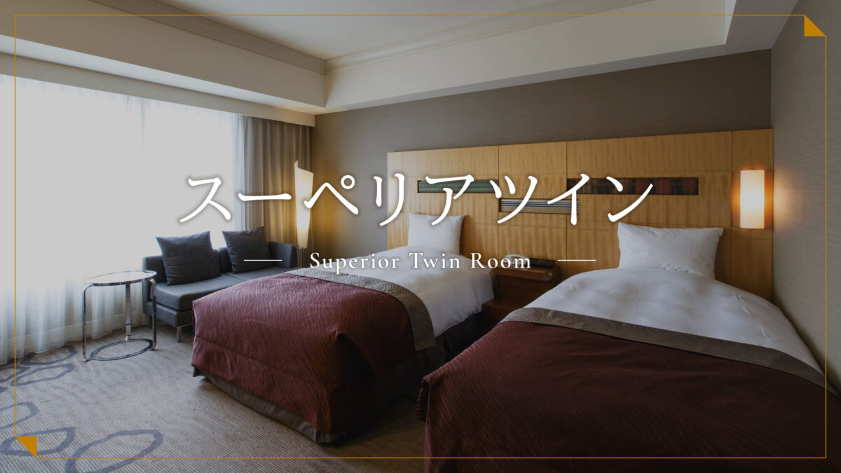 ホテルオークラ福岡 photo
