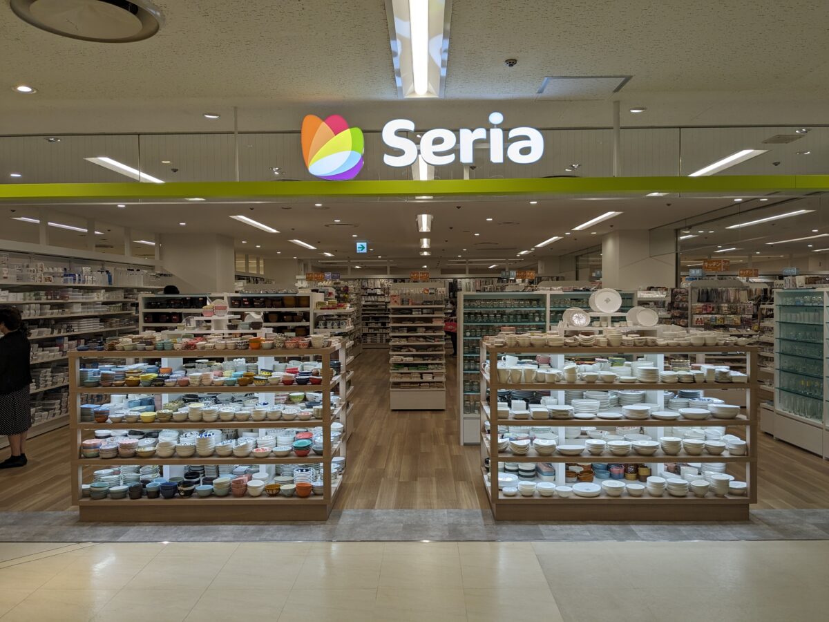 スマイルホテル徳島 photo