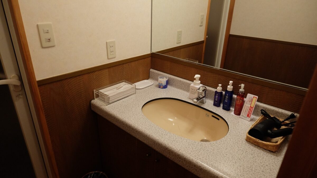 塩原温泉 源美の宿 会津屋 photo