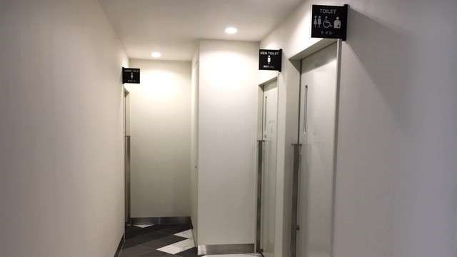 グリーンリッチ飯店久留米 天然溫泉・有馬六ツ門の湯 / Green Rich Hotel Kurume Natural Hot Spring Arima Mutsumon no Yu photo
