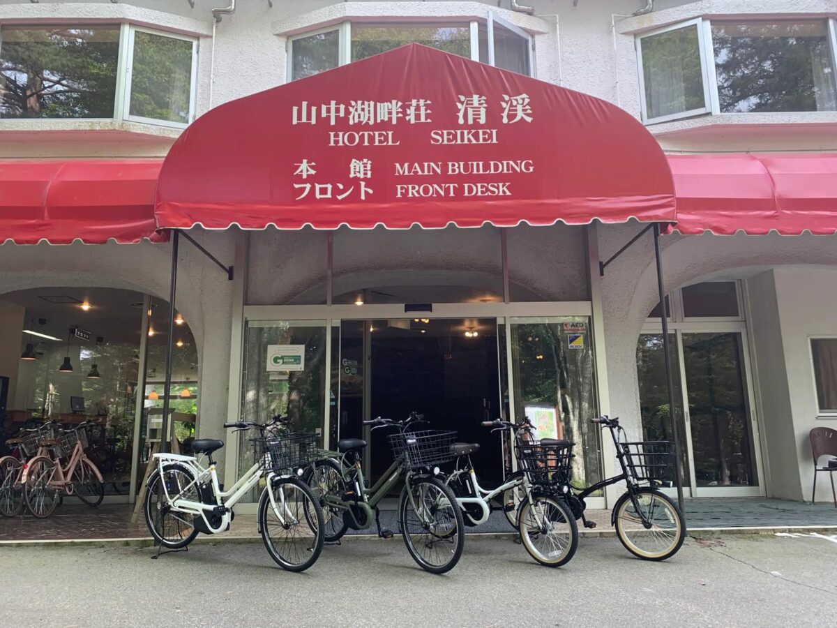 山中湖旭日丘温泉 ホテル清渓 photo