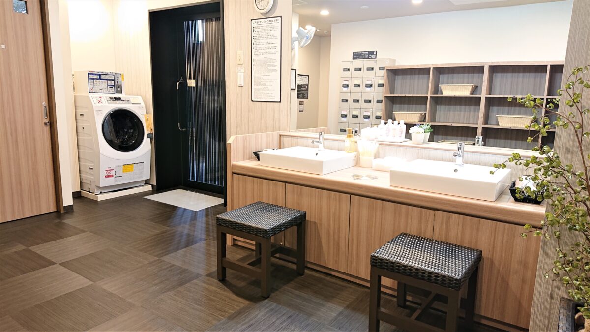 戸倉上山田天然溫泉「城山源泉」飯店ルートイン上山田溫泉 / Hotel Route Inn Kamiyamada Onsen photo