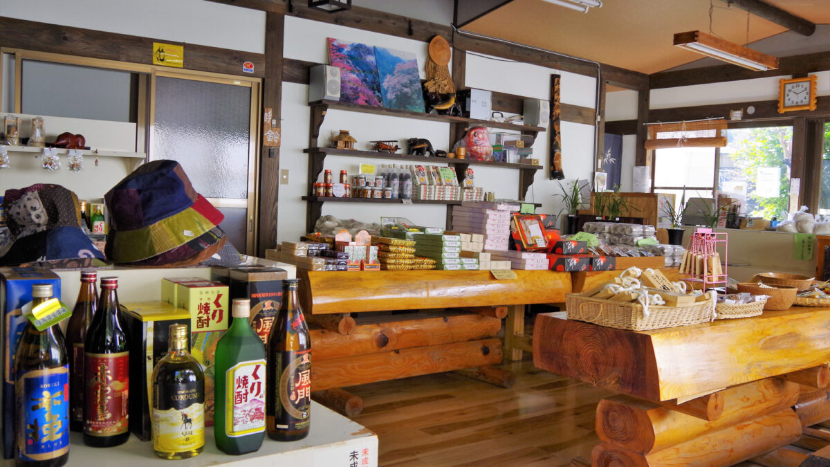 旅館 鶴富屋敷 photo