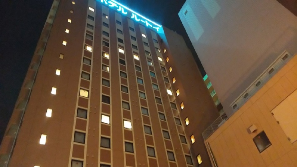 ホテルルートイン山形駅前 photo