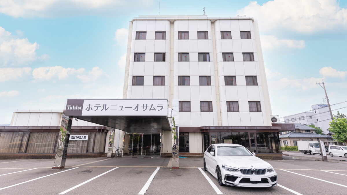 Ｔａｂｉｓｔ ホテルニューオサムラ 鯖江インター photo