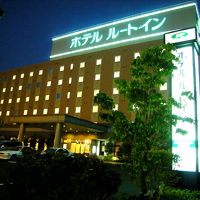 ホテルルートイン知立−国道１号− photo