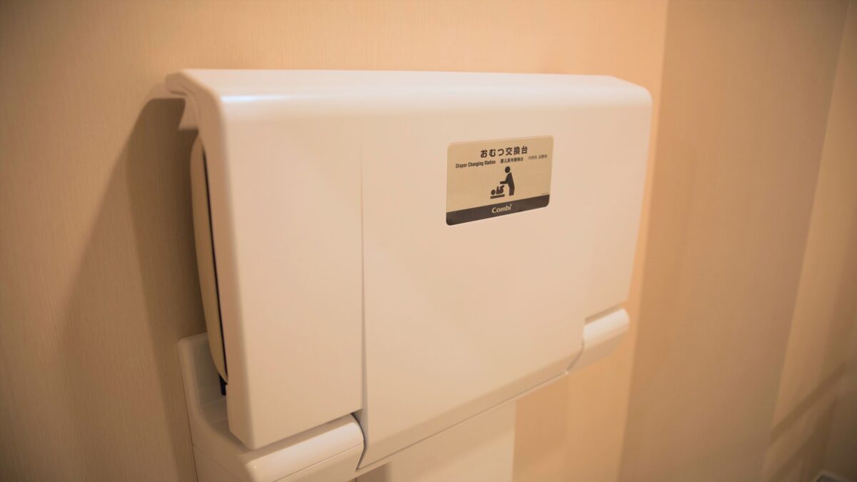 ＨＯＴＥＬ ＡＺ 徳島板野店 / HOTEL AZ Tokushima Itano photo