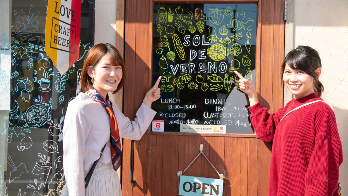 パーソナルホテル YOU photo