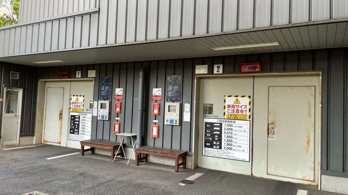 ホテルルートイン佐賀駅前 photo