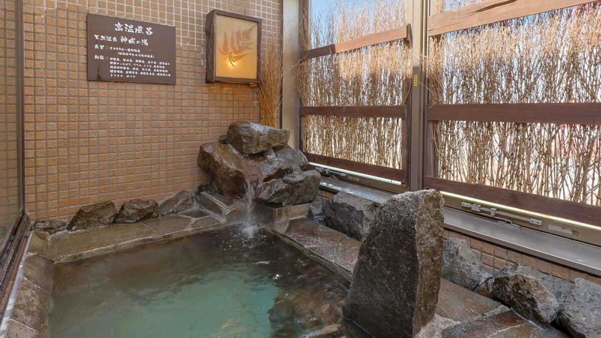天然温泉 神威の湯 ドーミーイン旭川（ドーミーイン・御宿野乃 ホテルズグループ） photo