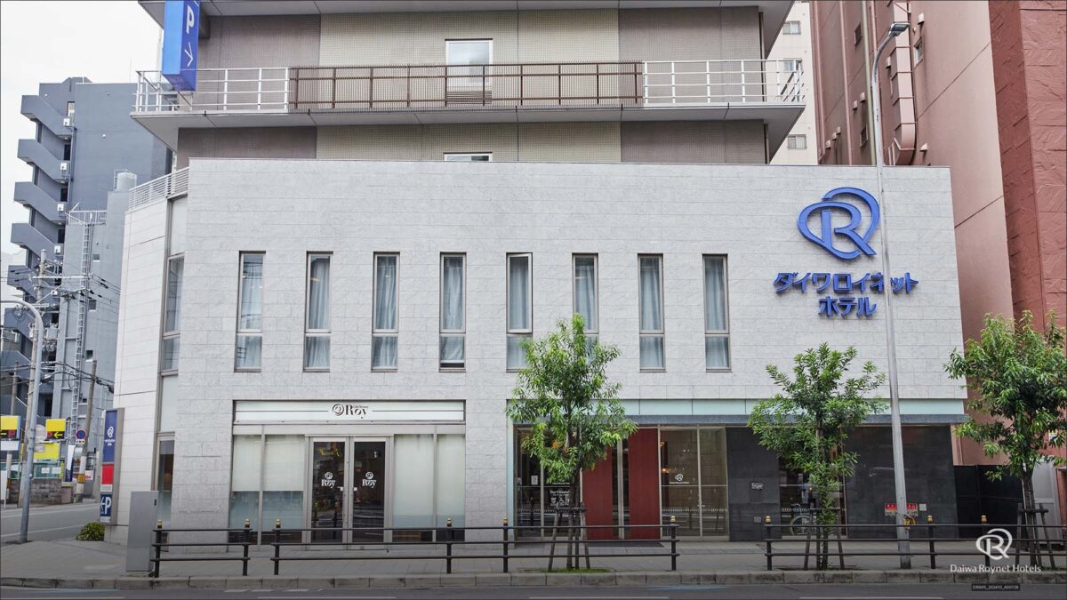 ダイワロイネットホテル大阪上本町 photo
