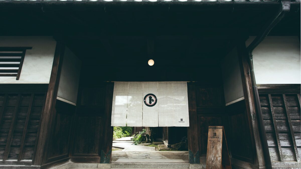 NIPPONIA 田原本 マルト醤油 photo