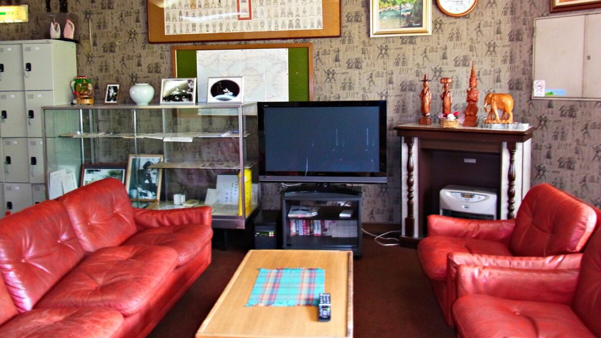 白地温泉 小西旅館 photo