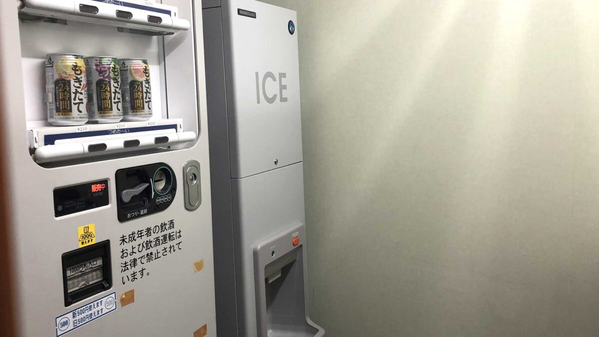 ホテルマリックス photo