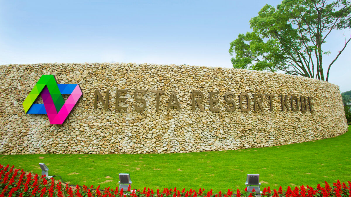 ＮＥＳＴＡ ＲＥＳＯＲＴ ＫＯＢＥ（ネスタリゾート神戸） photo