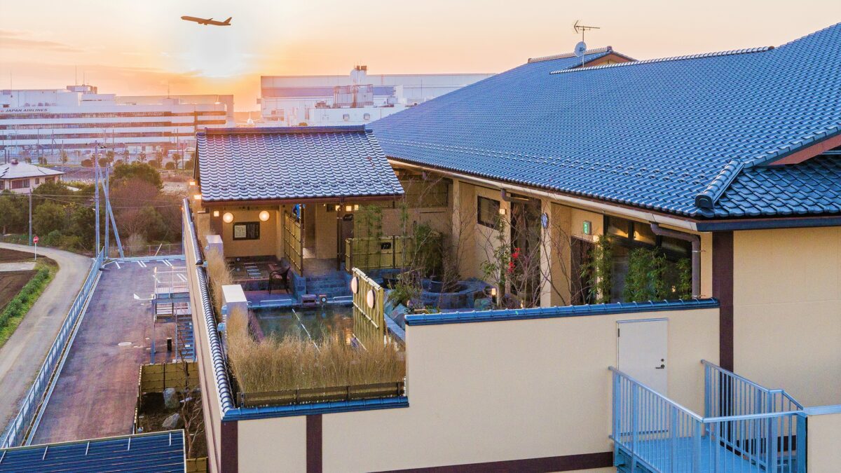 成田空港温泉 空の湯 photo