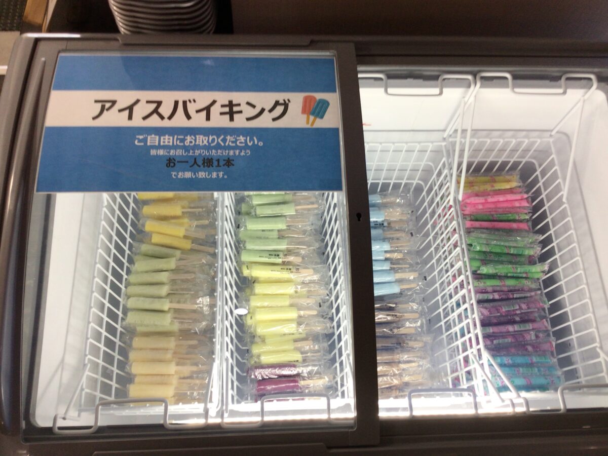 ホテルシーズン photo