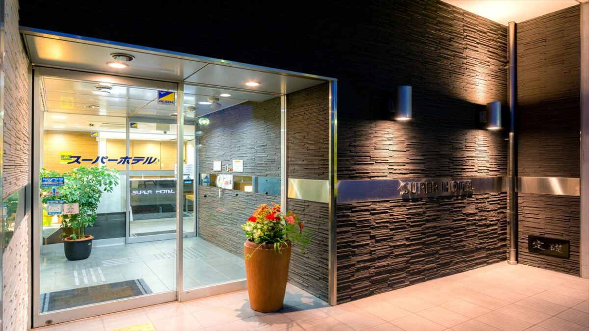 スーパーホテルＪＲ富士駅本館 photo