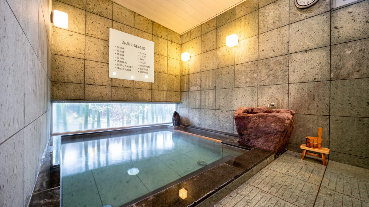 天然温泉 伊予の湯 スーパーホテル新居浜 photo