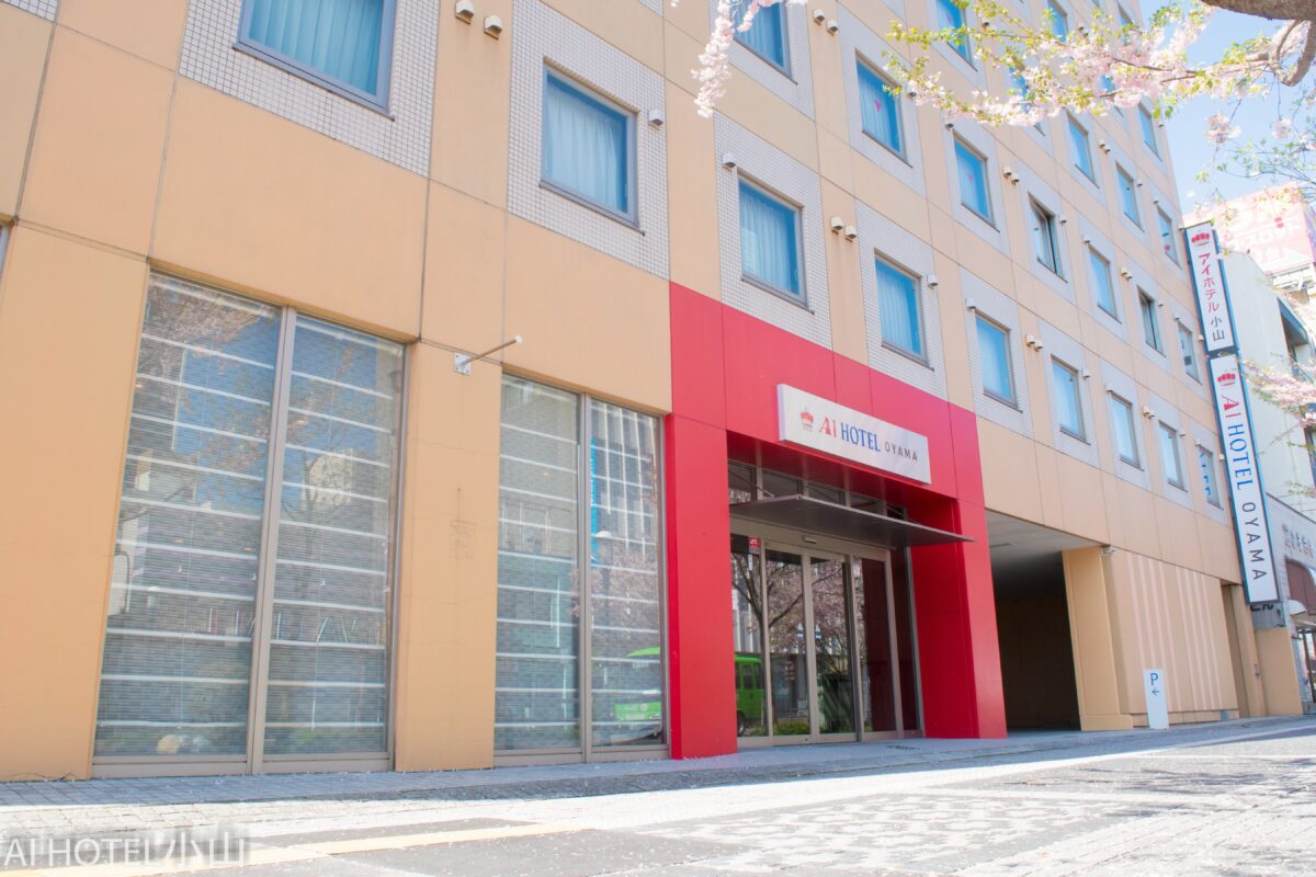 アイ飯店小山 / Ai Hotel Oyama photo