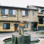 三朝温泉 ぬくもりの宿 中屋