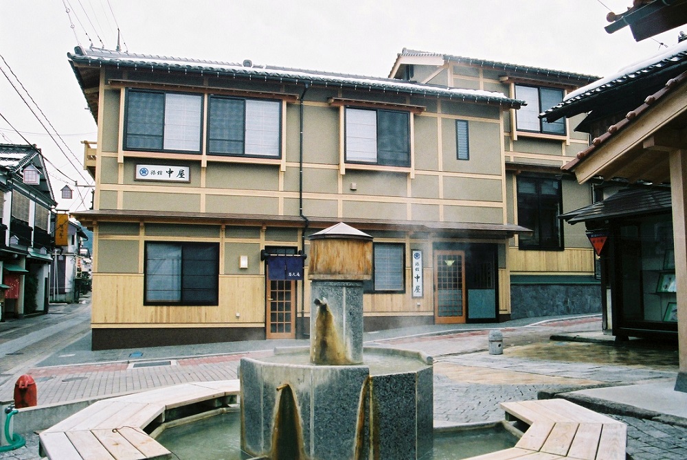 三朝温泉 ぬくもりの宿 中屋 photo