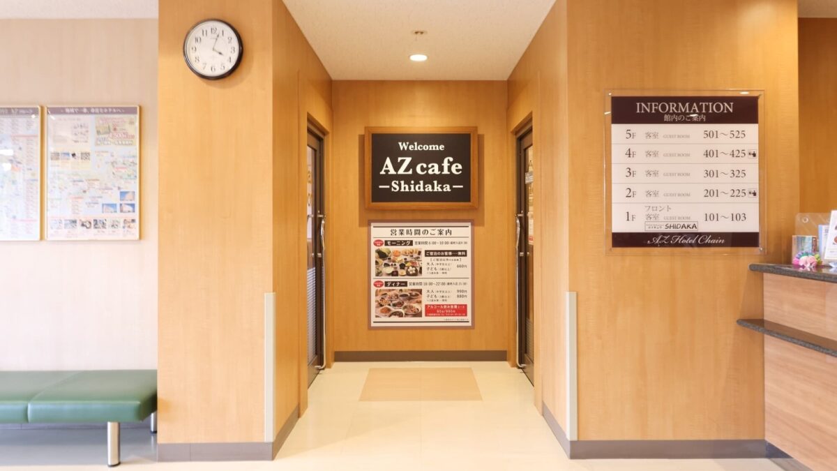 ＨＯＴＥＬ ＡＺ 大分三重店 photo