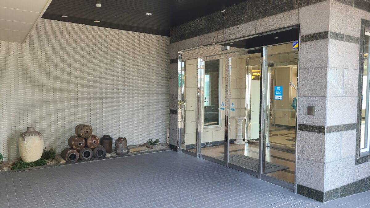 招き湯 スプリングサニーホテル名古屋常滑駅前 photo