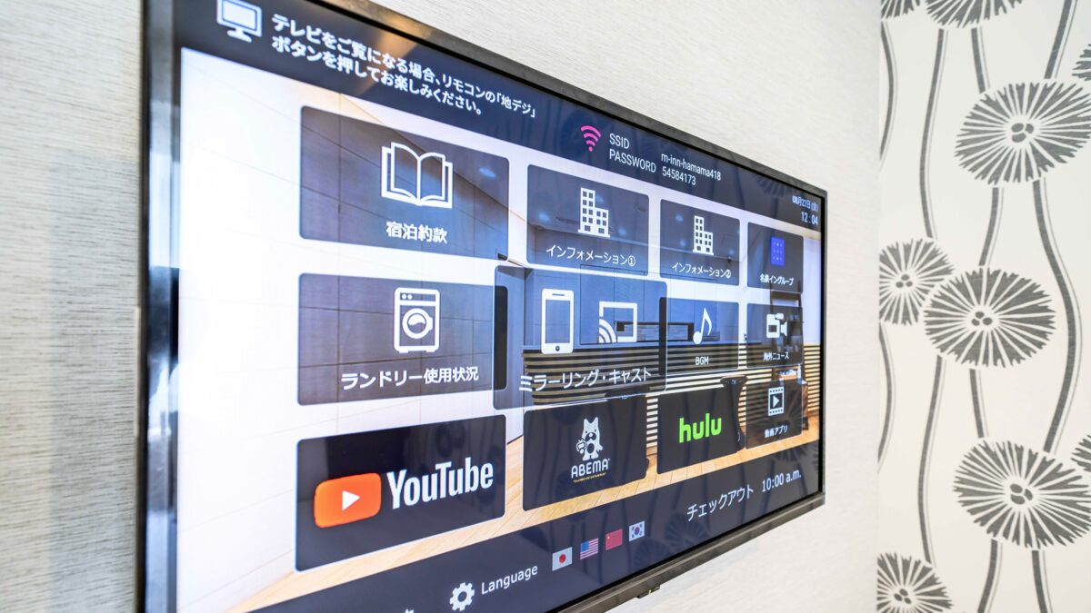 名鉄イン浜松町 photo