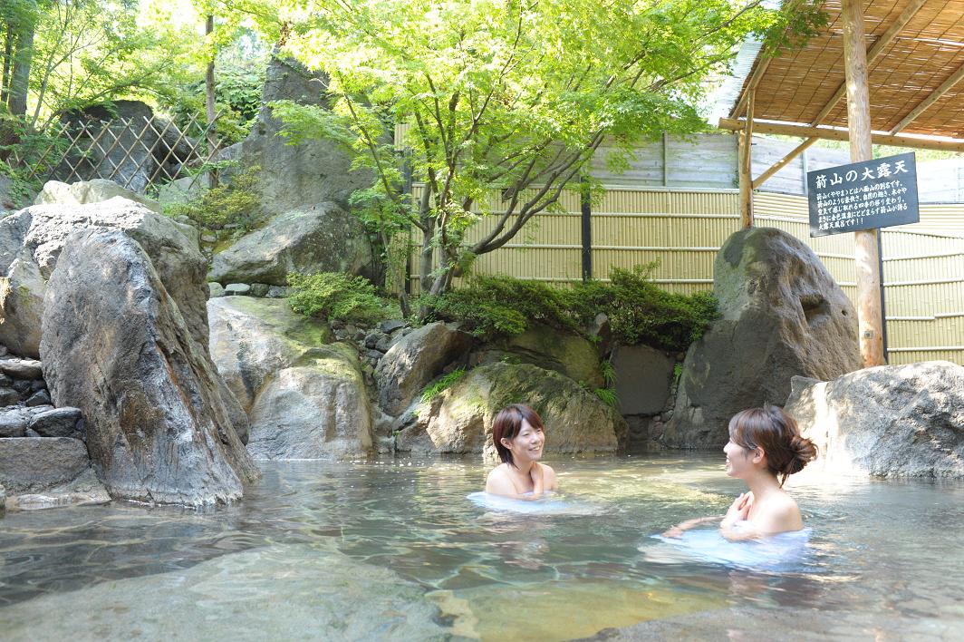 八面山金色温泉 こがね山荘 photo