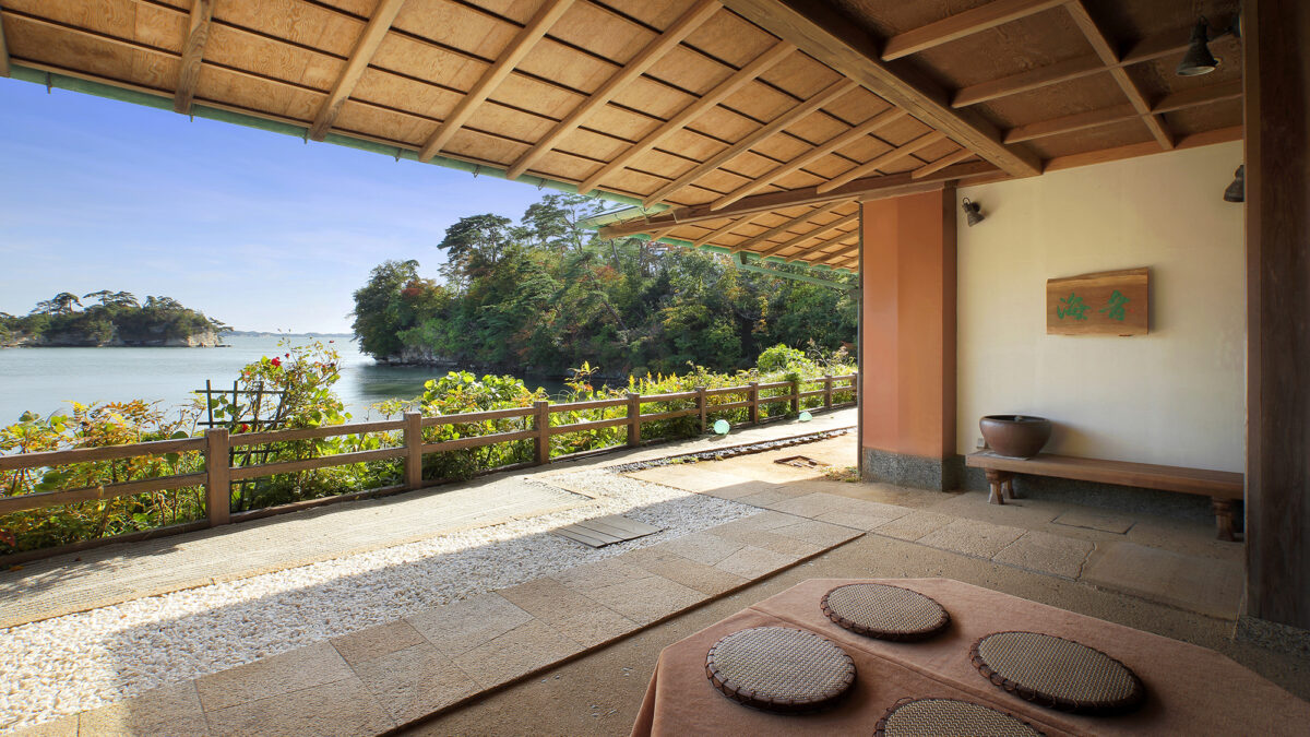 松島佐勘 松庵 / Matsushima Sakan Shoan photo