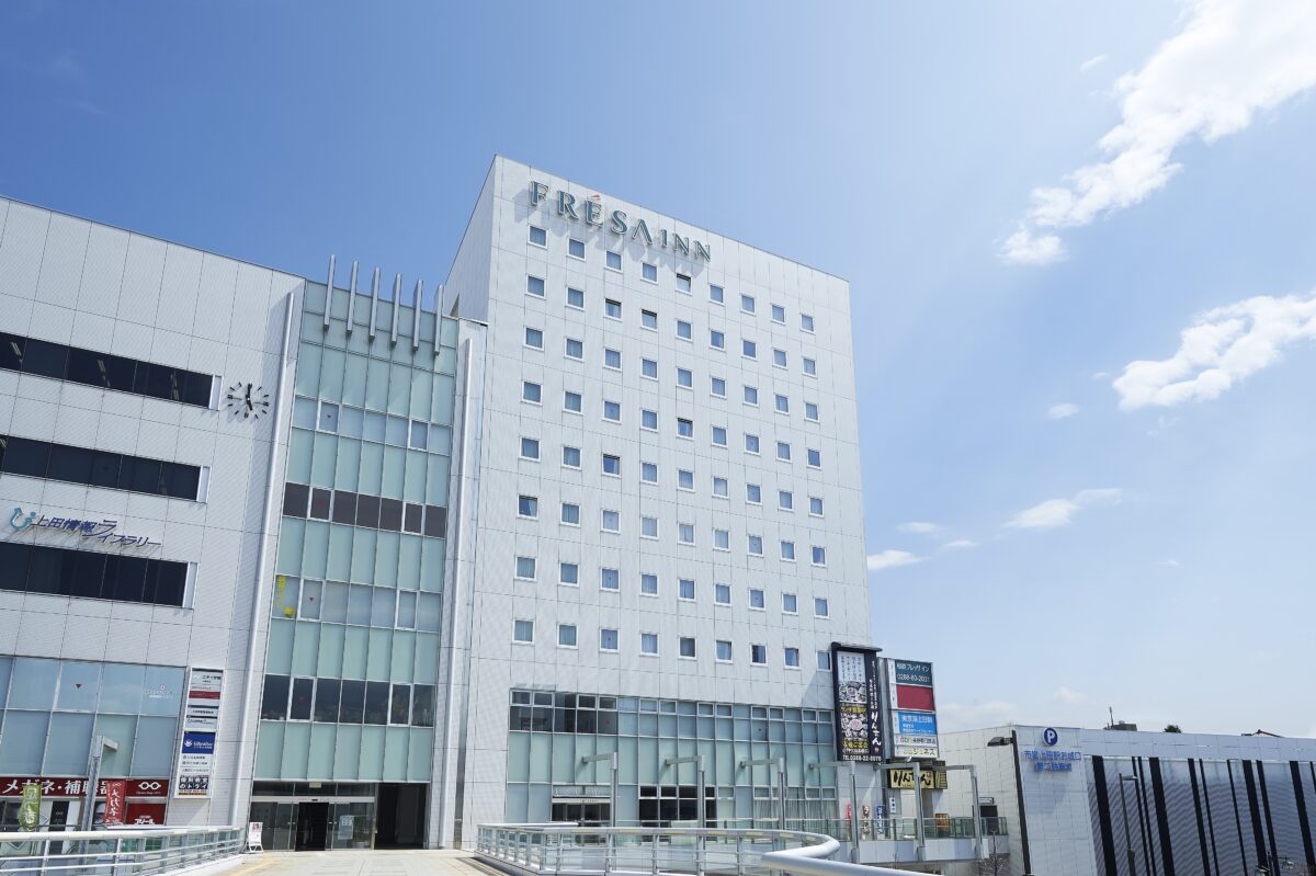 相鉄フレッサイン長野上田駅前 photo