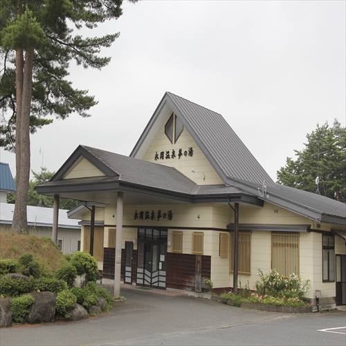 永岡温泉 夢の湯 photo