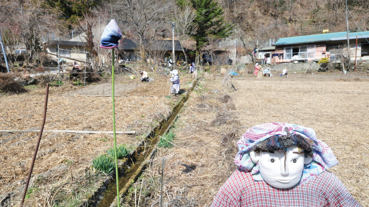 峡谷の湯宿 大歩危峡まんなか photo