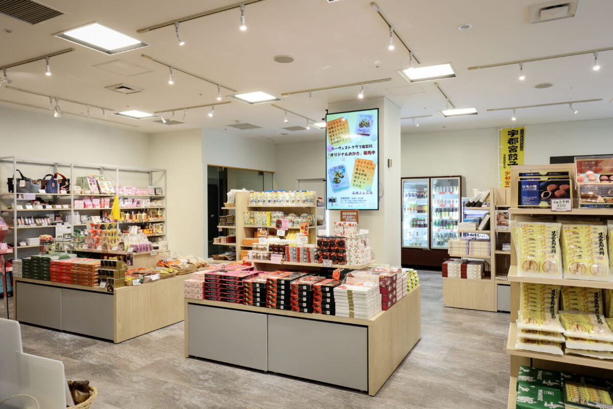 売店