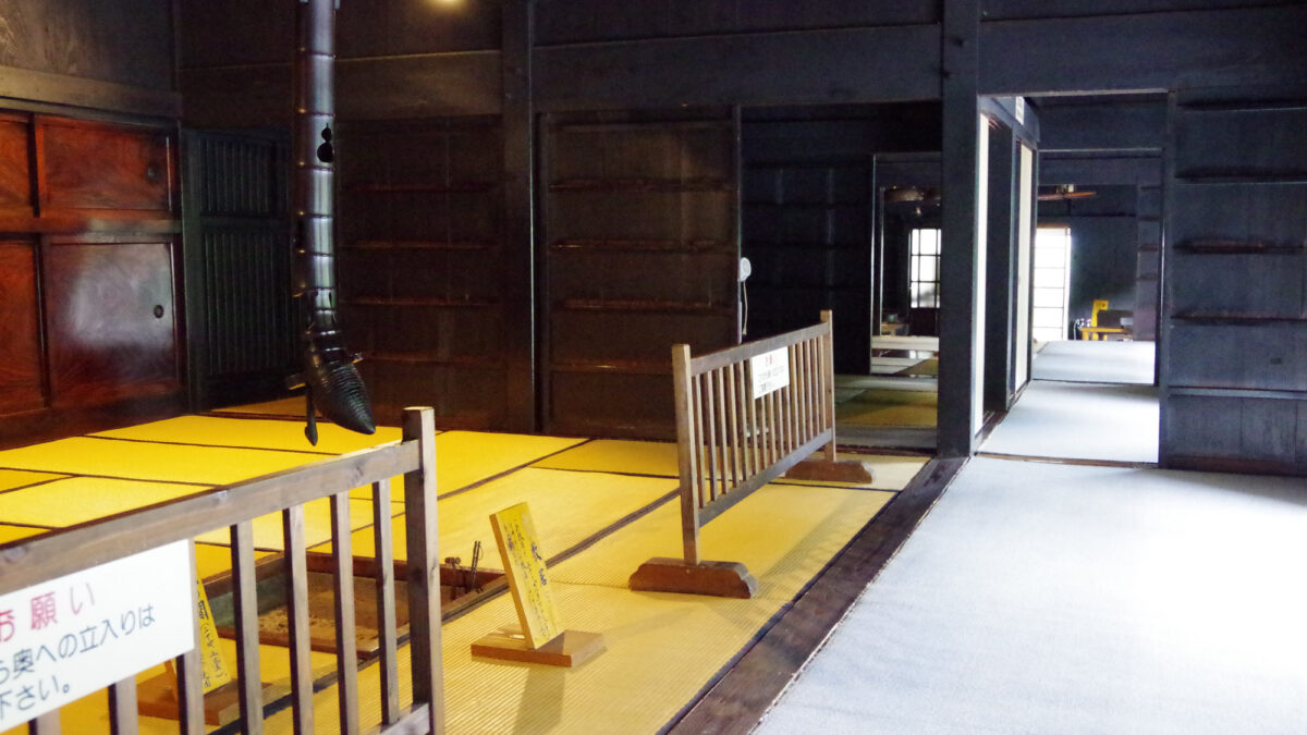 旅館 鶴富屋敷 photo