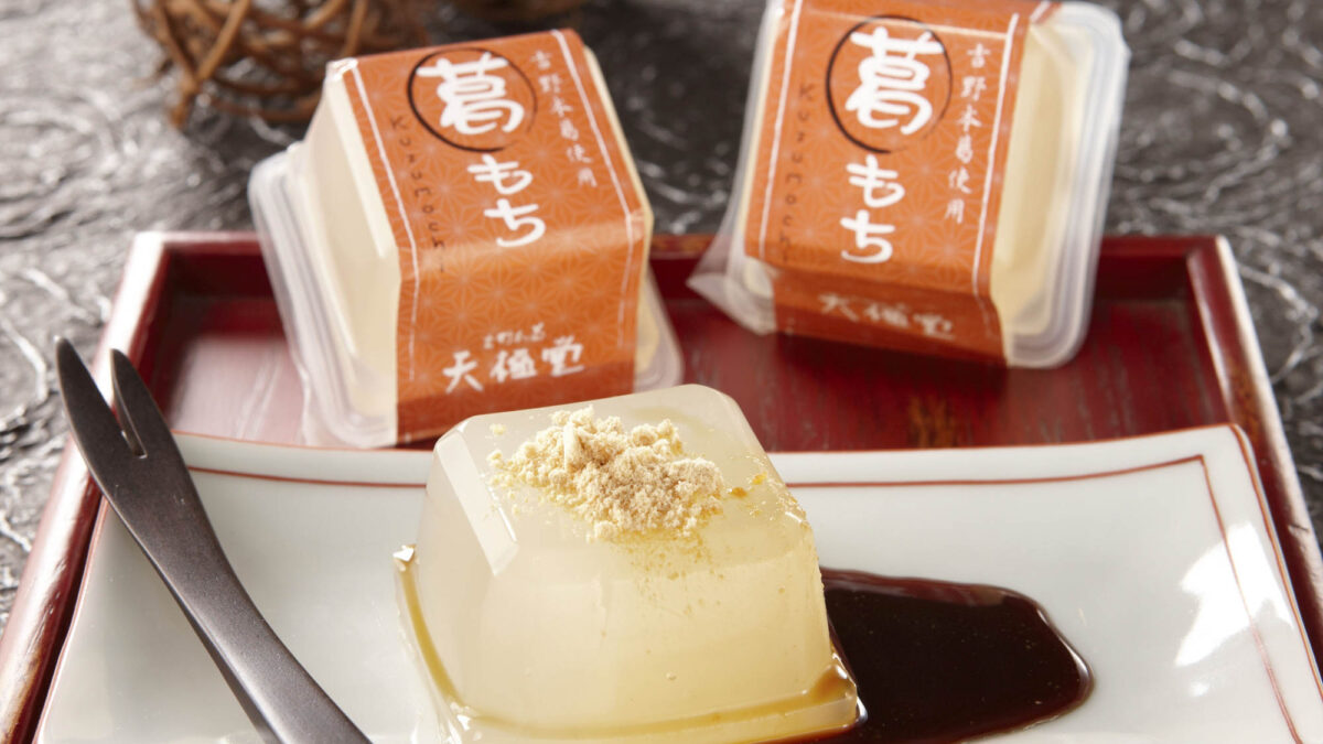 コンフォート飯店奈良（Comfort Hotel Nara） / Comfort Hotel Nara photo