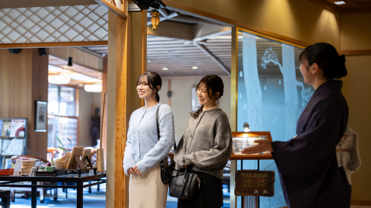 二日市溫泉 大丸別荘 / Futsukaichi Hot Spring Daimaru Besso photo