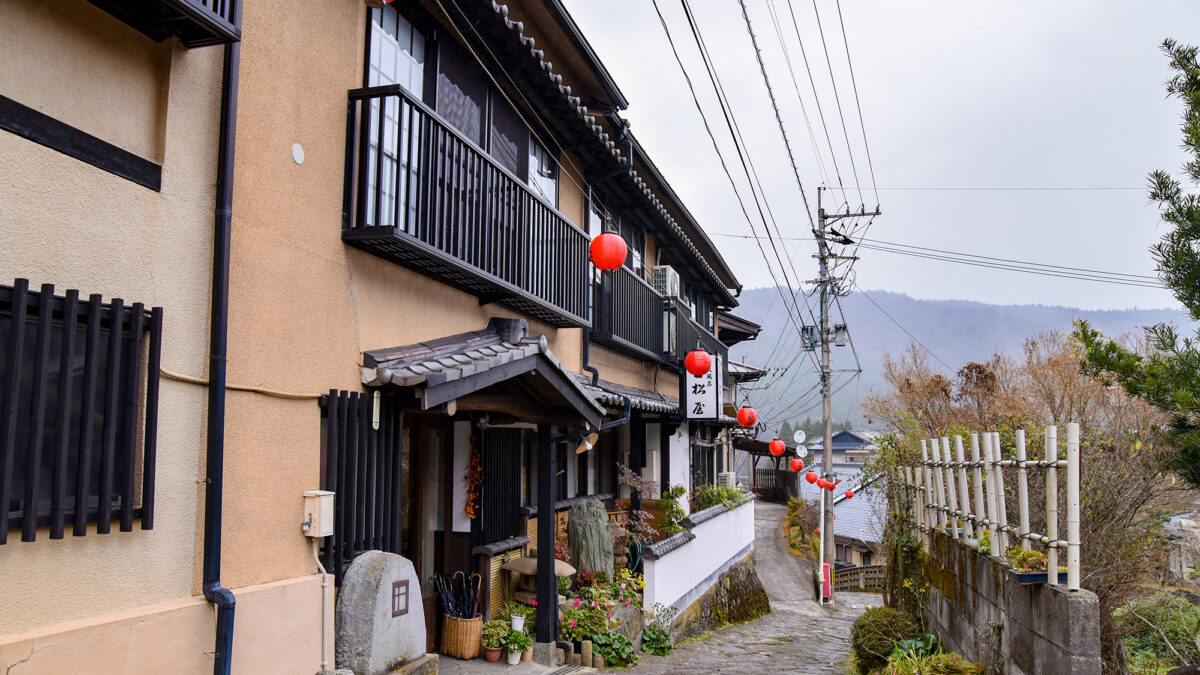 ゆふいん 湯平温泉 山荘松屋 photo