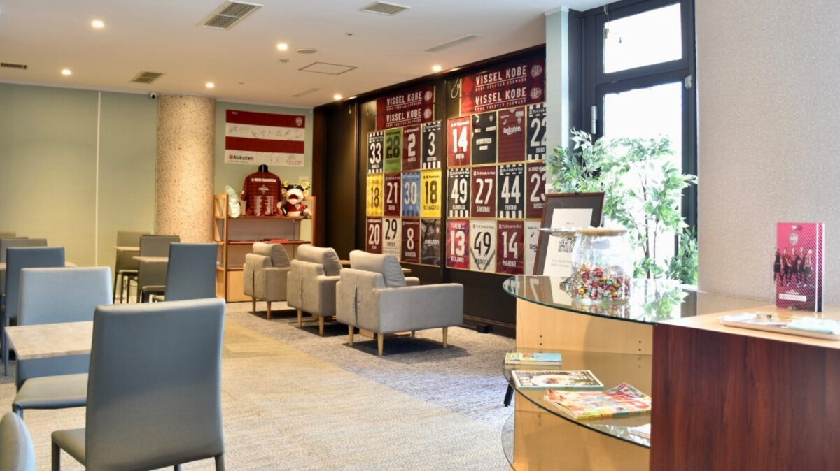 神戶ポートピア飯店 / Kobe Portopia Hotel photo