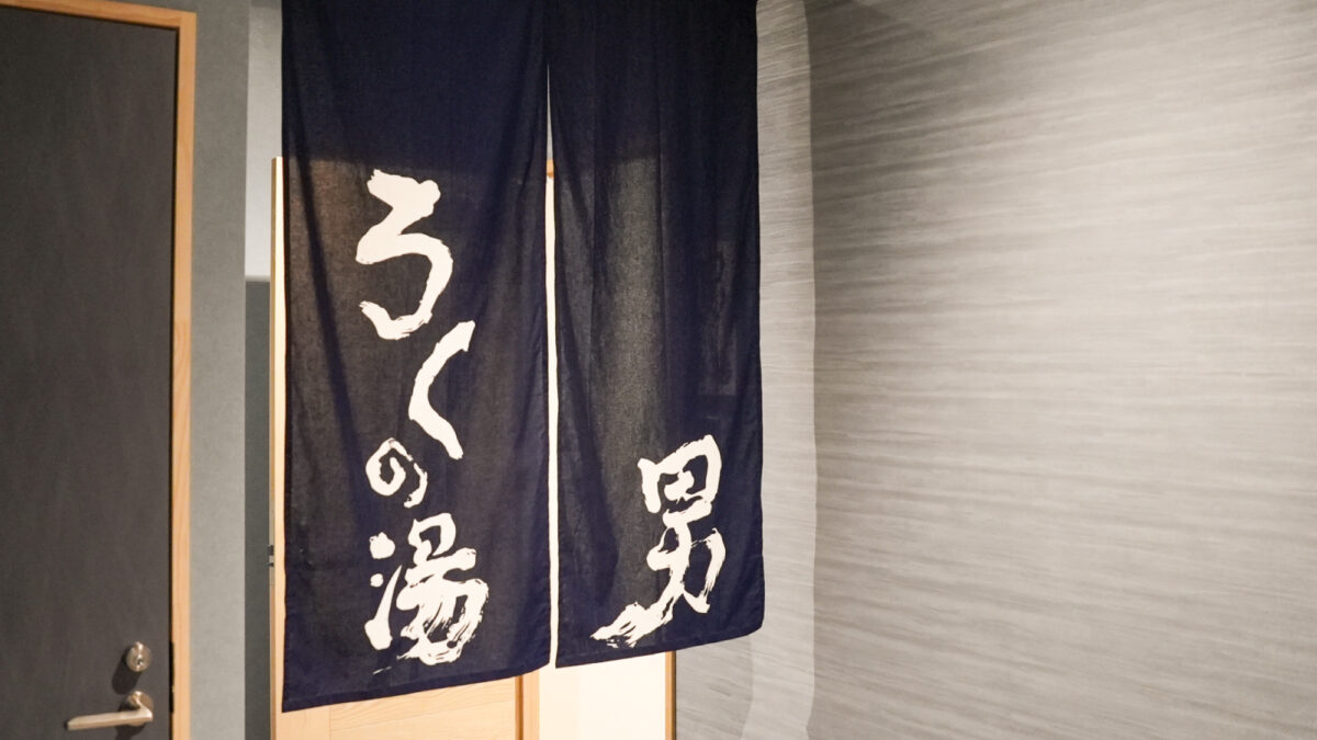 エクストールイン高松中央インター photo