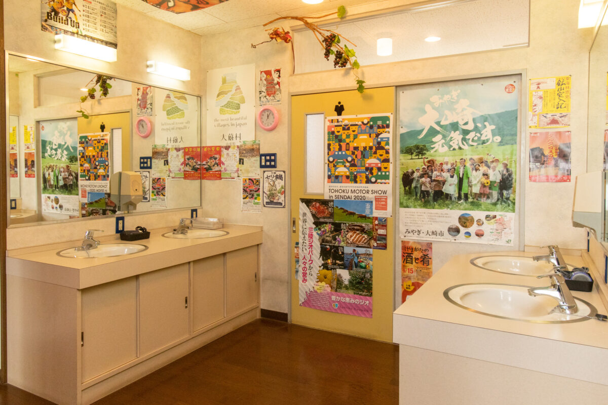 Tabist ビジネス旅館ダック 石巻蛇田 / Tabist Business Ryokan Duck Ishinomaki Hebita photo