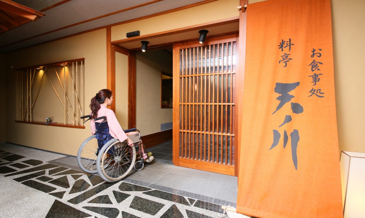 松本 浅間温泉 ホテル玉之湯 photo