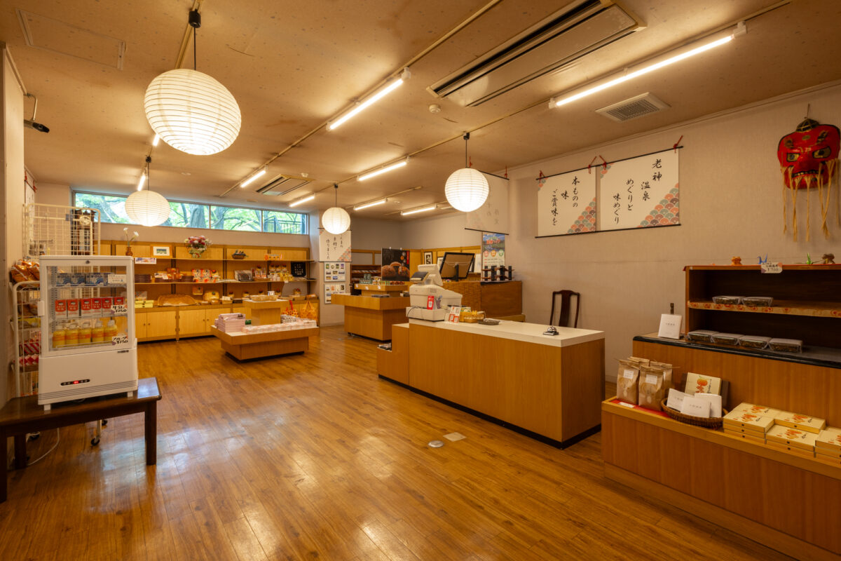 売店