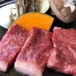 ホテル 松葉川温泉