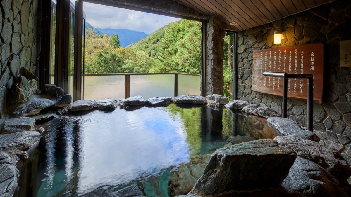谷川温泉 水上山荘 photo